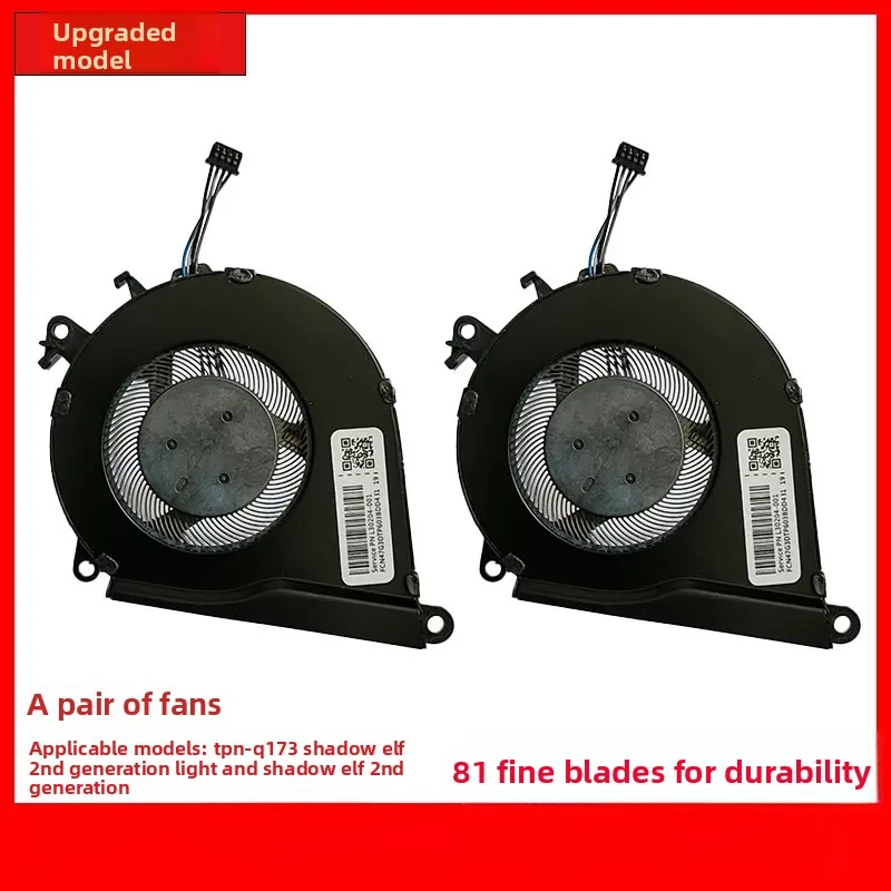 New Upgraded Versio…