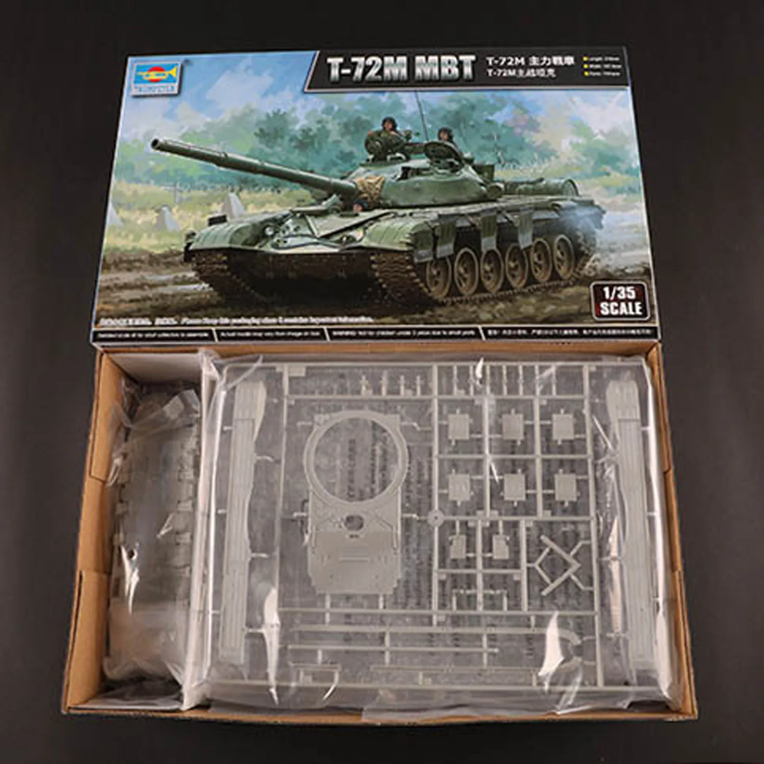 

1/35 Trumpeter 09603 T-72M MBT Plastic Main Battle Tank Military Tanks Model Kit TH23607-SMT2