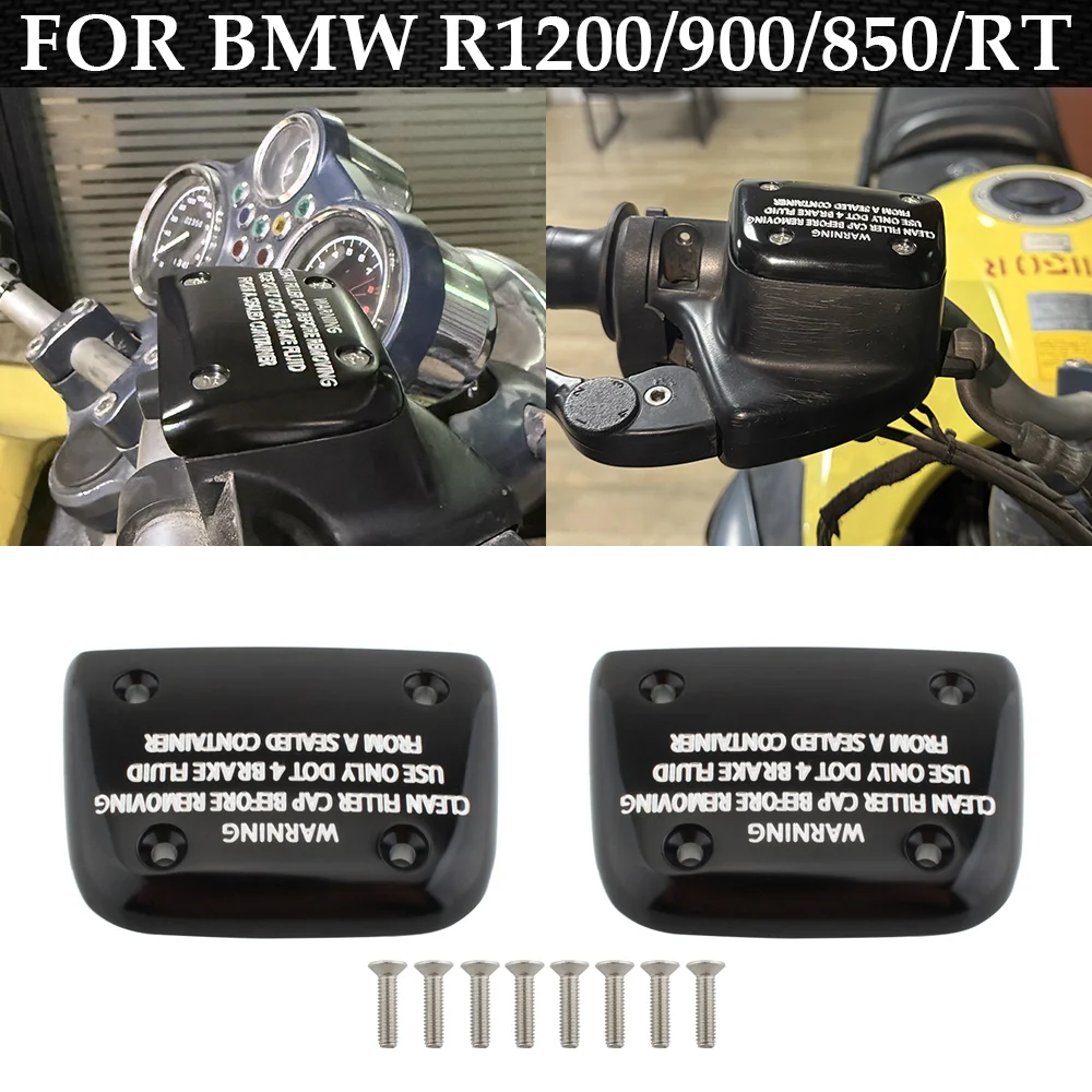 For BMW R1200RT/R900RT/K1200GT/K1300GT/R1150GS Adv/R850R Motorcycle Front Brake Brake Oil Cap