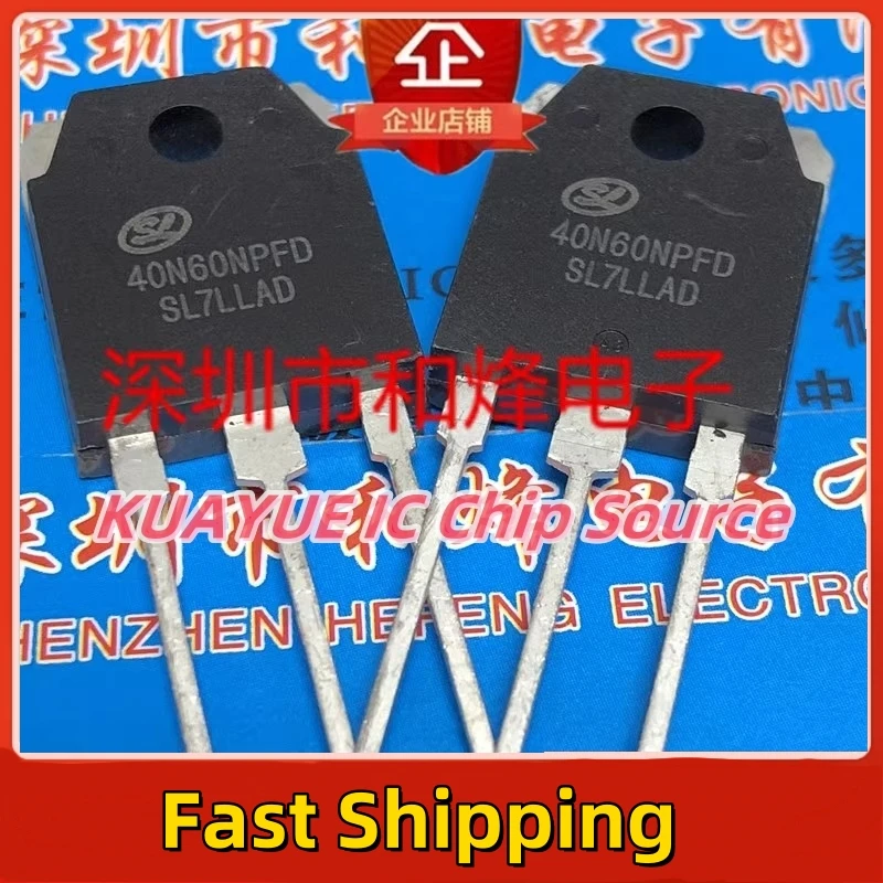 2 قطعة/40N60NPFD SGT40N60NPFD TO-3P 600V 40A جودة الشحن السريع في المخزون
