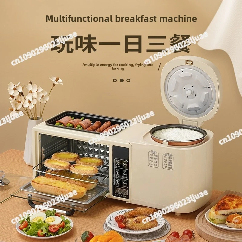 Multifunctional Breakfast Machine 4-in-1 Fried Hot Pot Electric Oven Household Rice Cooker Toaster Sandwich  Machine