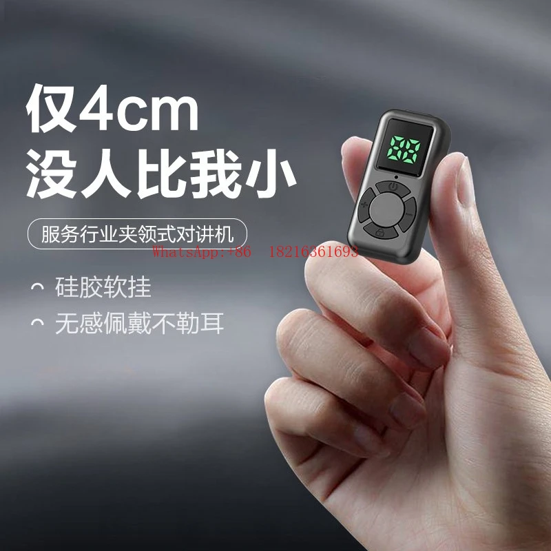 ケータリングおよびレストラン向けオールインワンヘッドセット-ハイパワー-ホテル-レストラン-ワイヤレストランシーバー