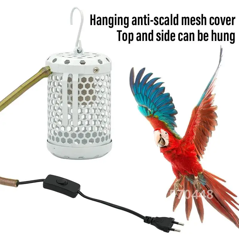 1Pcs Pet Parrot Heat Preservation Lamp Ceramic Heating Lamp Anti-Bite Scalding Reptile Warm Lights Accessories Bird Supplies