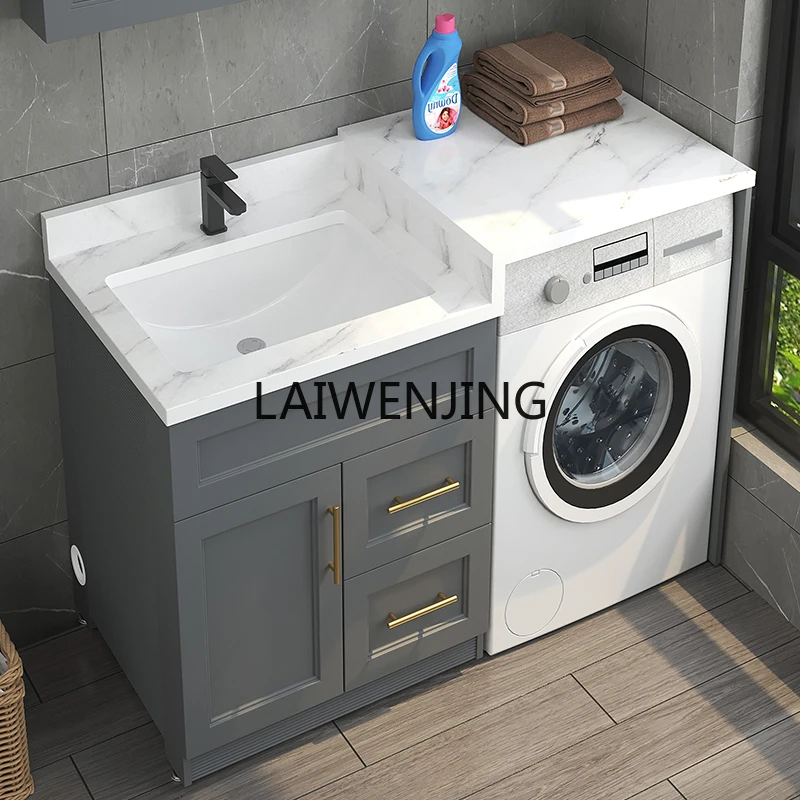 MJY space aluminum alloy balcony washing machine integrated cabinet custom corner cutting wash basin bathroom cabinet