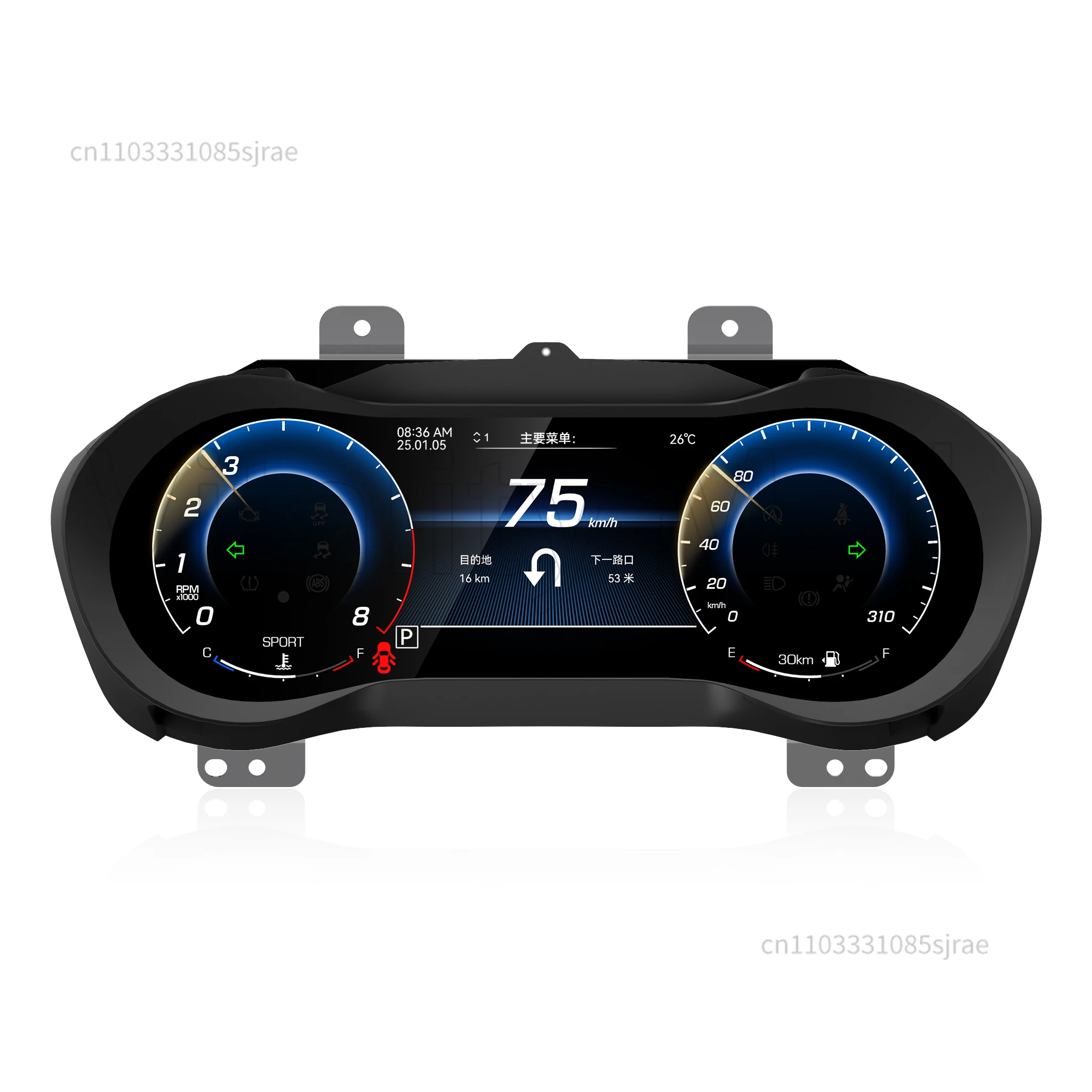 

12.3 Inch New Digital Cluster Car Speedometer Auto Meter LCD Instrument For 2014-2023 With Linux System Display