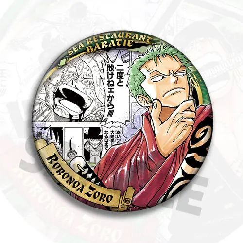 One Piece Zoro Anime Badge Pin Brooch Replica Collectible Shiny Film Medal Merchandise Accessories Gift for Fans Cosplay Party