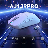 AJAZZ AJ139Pro Wireless Gaming Mouse Ultra-lightweight 59g with Dual Mode-Type C Wired/2.4G USB 26000DPI Ergonomic For PC/Laptop