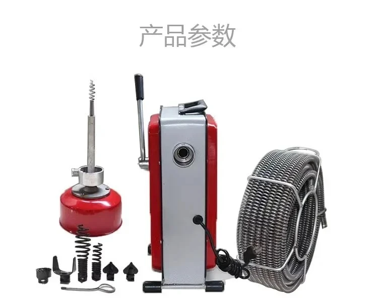 100 type soft spring dredging machine, electric professional sewer tool