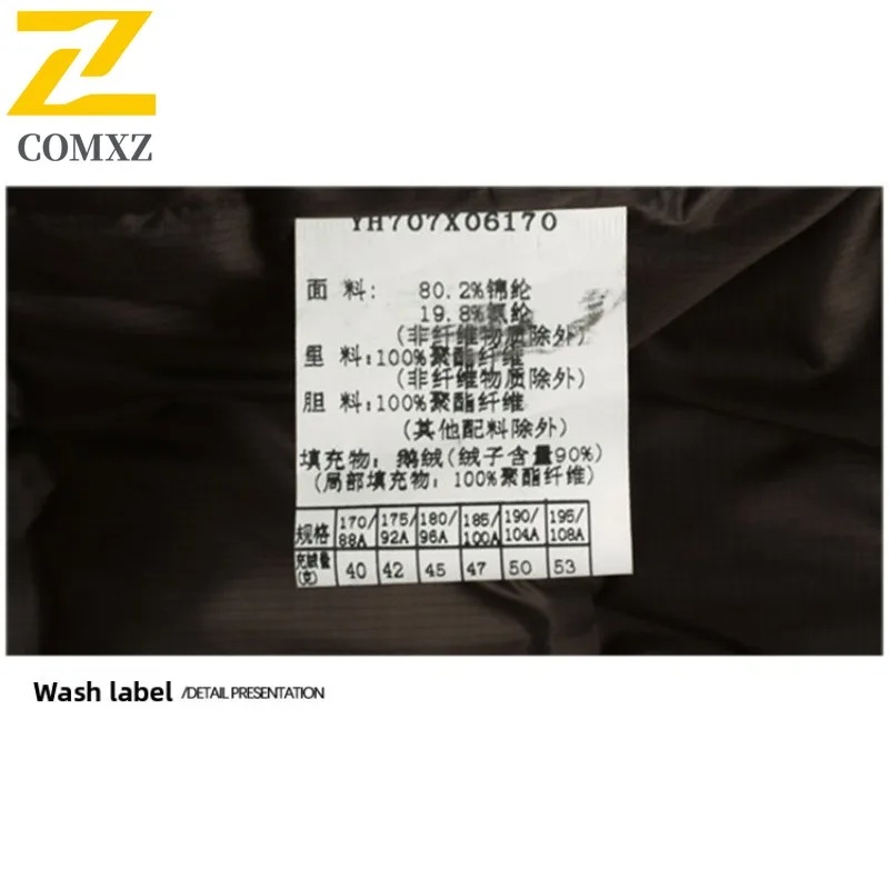 COMXZ الشتاء الرجال أسفل سترة التلبيب سميكة الحرارية مقاوم للماء والرياح الرياضة في الهواء الطلق الاتجاه الأبيض بطة أسفل معطف 2025