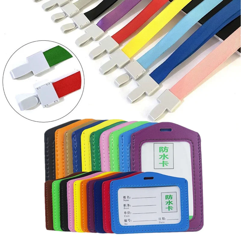 1.5Cm Breedte Nylon Lanyard Voor Id Badge Holder Tag Effen Kleur Neck Strap Pu Leather Pass Toegang Bus Werknemer 'S Card Cover Mouw