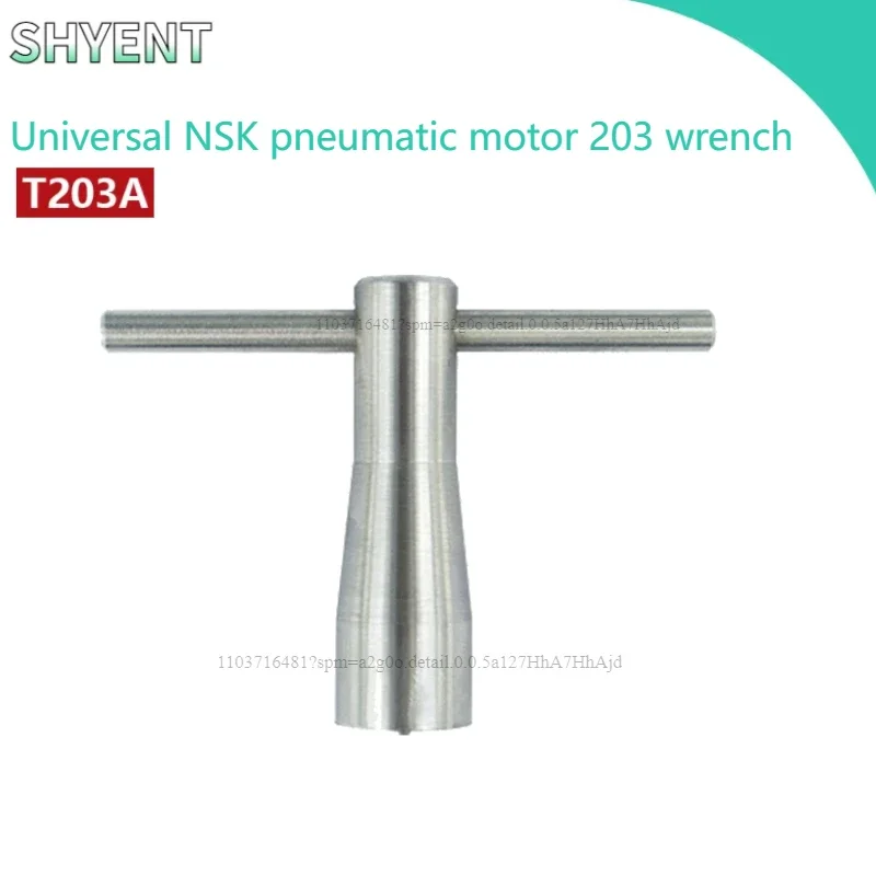 1PCS Dental Contra Angle Wrench NSK Air Motor FX 203 Pneumatic 203 Wrench Dental Turbine Disassembly Tool T203A