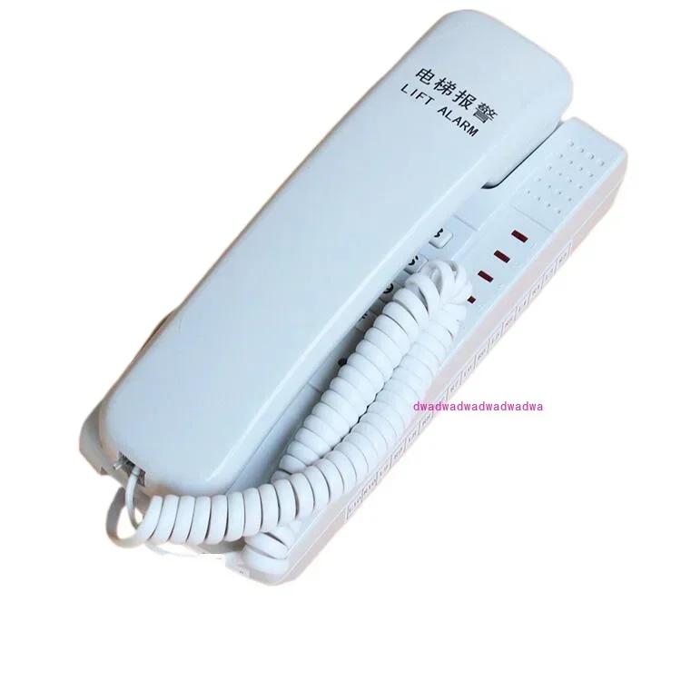 Elevator HY-WDJ-F duty room intercom host three-way, five-party call, ten-channel alarm telephone