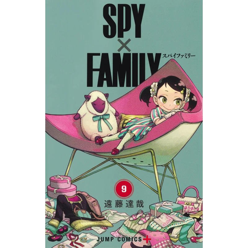 

SPYFAMILY 09 Tatsuya Endo Shueisha 9784088830766 Book