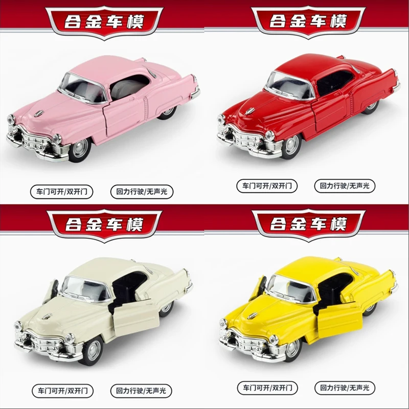 12.5CM 1:32 Scale Cadi High Simulation Classic Super Racing Car Alloy Pull Back Model Vehicle Auto Cool Car Collect Boy Gift