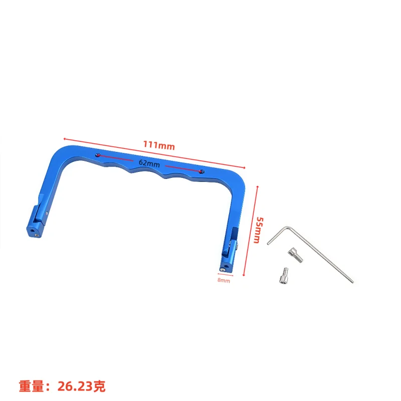 TX16S MKII リモートコントロールアクセサリー CNC メタルモデル航空機アクセサリー 折りたたみハンドル