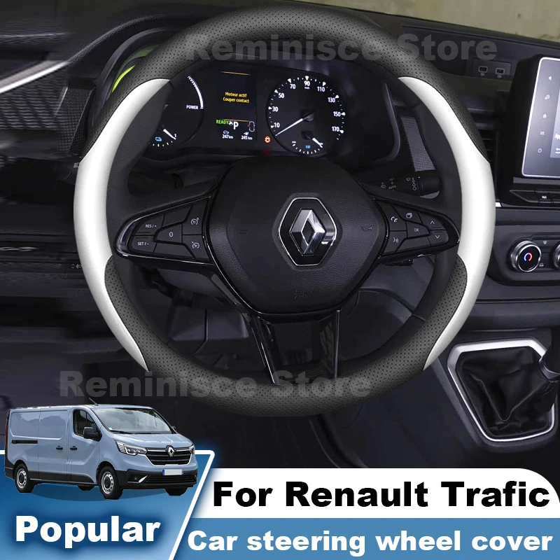 Ultra Thin Steering Wheel Cover For Renault Trafic 2 II 3 MK3 MK2 2001-2027 Sweat Absorbent Steering Wheel Cover Car Accessories
