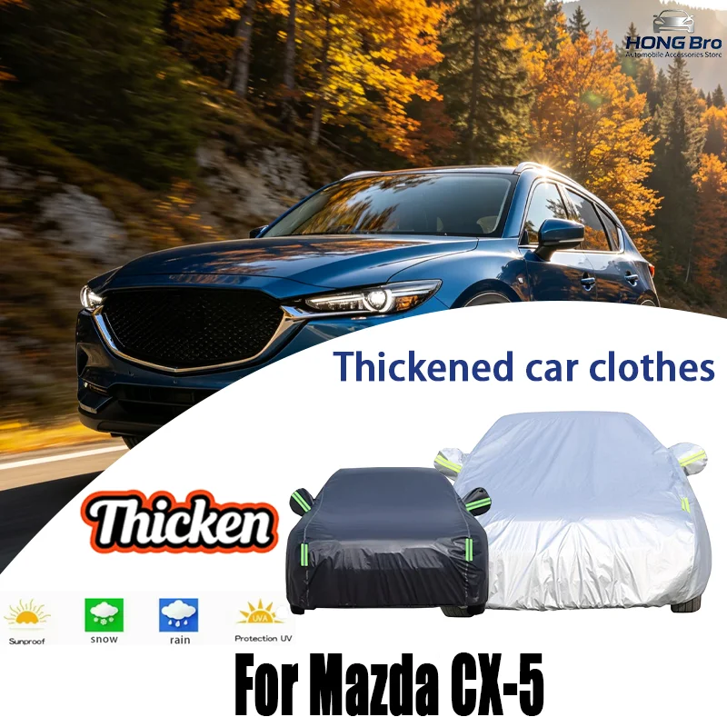

For Mazda CX-5 Outdoor Car Cover With Reflective Strips, Waterproof Snowproof Dustproof, UV Protection Auto Accessory