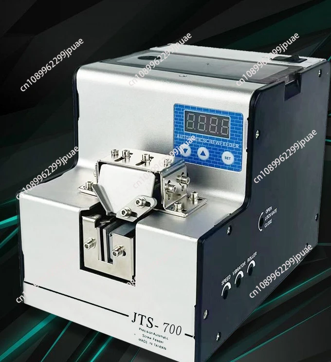

Automatic Screw Machine Adjustable Track Feeder Screw Arranger Handheld Screw Feeder Digital Display Screws Machine 110V 220V