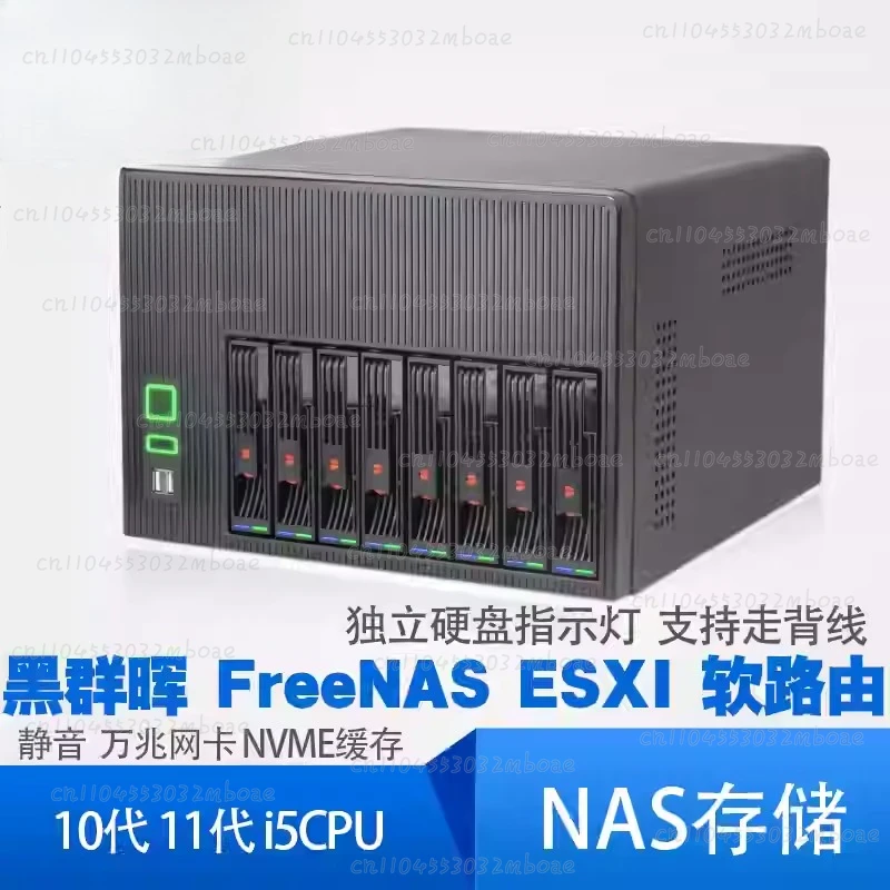 All in One NAS Server, TrueNAS System for Video Editing Network Storage Streaming