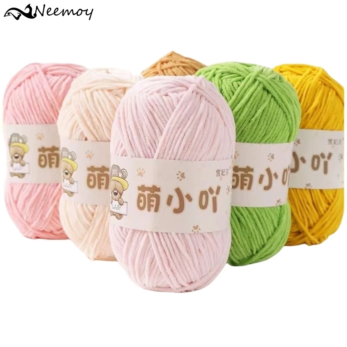 Matte Chenille Yarn ，50g Doll Thread Handmade Crochet Knitted Material Small Ice Stripe Thread