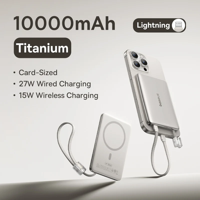 【CCC】Baseus 10000 mAh magnetische powerbank 15 W draadloze PD 27 W bedraad snel USB-C/iP-kabel opladen voor iPhone 17 Samsung Xiaomi