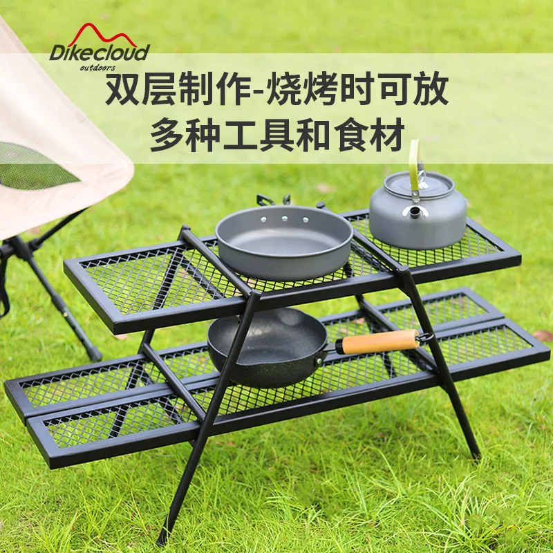 Folding mesh table, dining table, multifunctional combination table, camping tableware, portable storage racks