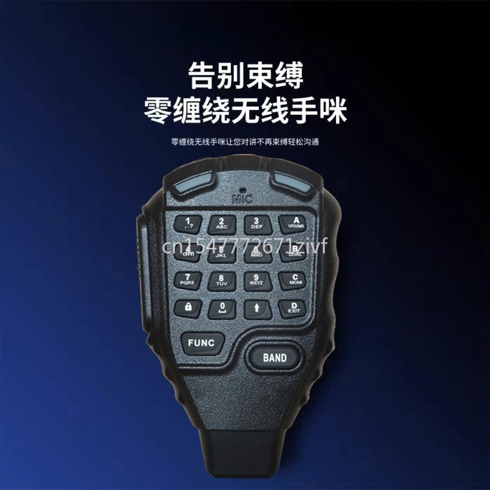 

BE-1 Bluetooth Handheld Microphone DM-9100 Bluetooth Microphone Car Radio Walkie Talkie Accessories