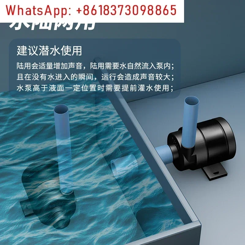 5V/12V Desktop Aquarium Wasserpumpe Mini USB Power Bank Netzteil stille Computer Wasserpumpe DC26A