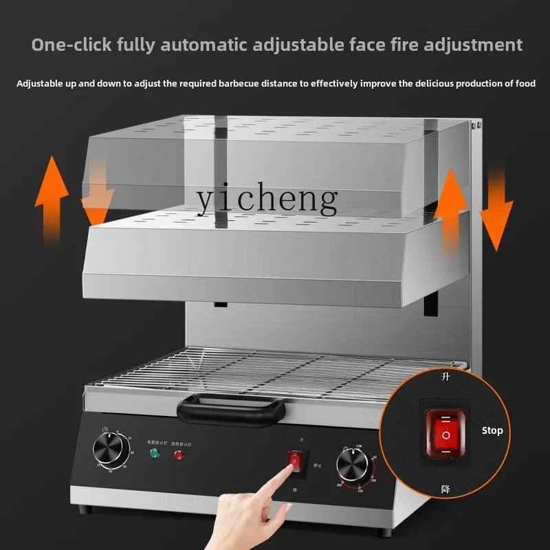 

XL 1 electric heating surface stove automatic lifting type Japanese bottom fire grill oven