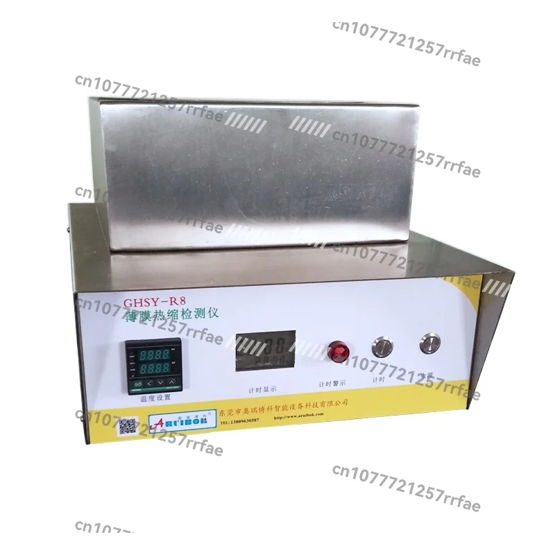 

Film Shrinkage Tester Film Heat Shrinkage Tester