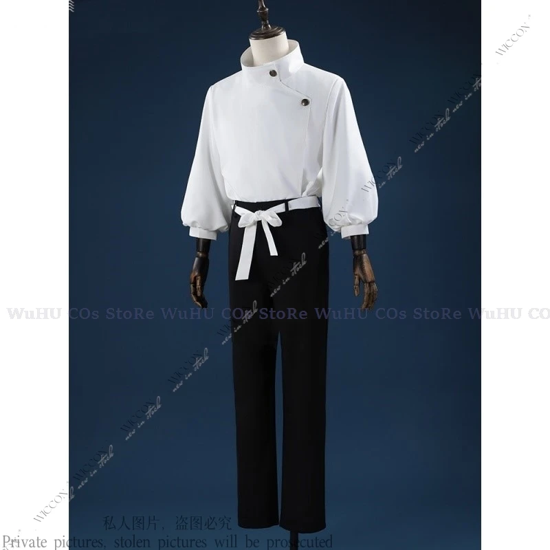 Okkotsu Yuta Cosplay Costume JJK Wig Jujutsu Men Women Halloween Party Uniforms Kaisen Daily Outfit Role Play Comic-Con Unisex