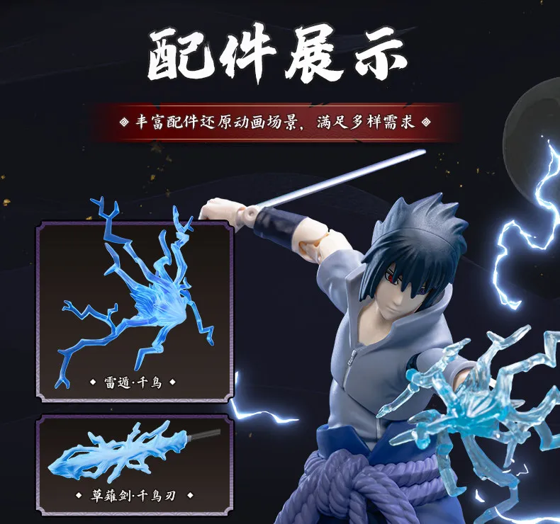 Genuine Blokees Naruto Model Kits Namikaze Minato Hatake Kakashi Haruno Sakura Madara Sasuke Figures Assembly Trendy Toy Gift