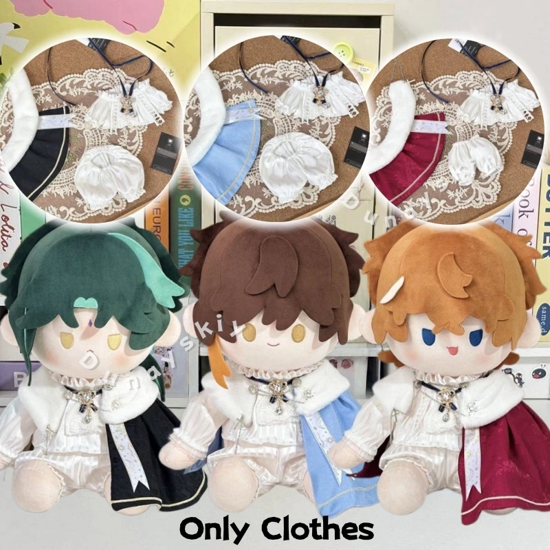 

Anime Style Prince & Knight Outfit Cape 20cm 40cm Plush Clothes Cosplay Ichiban Kuji No Attribute Plushie Outfit for Plush Gift