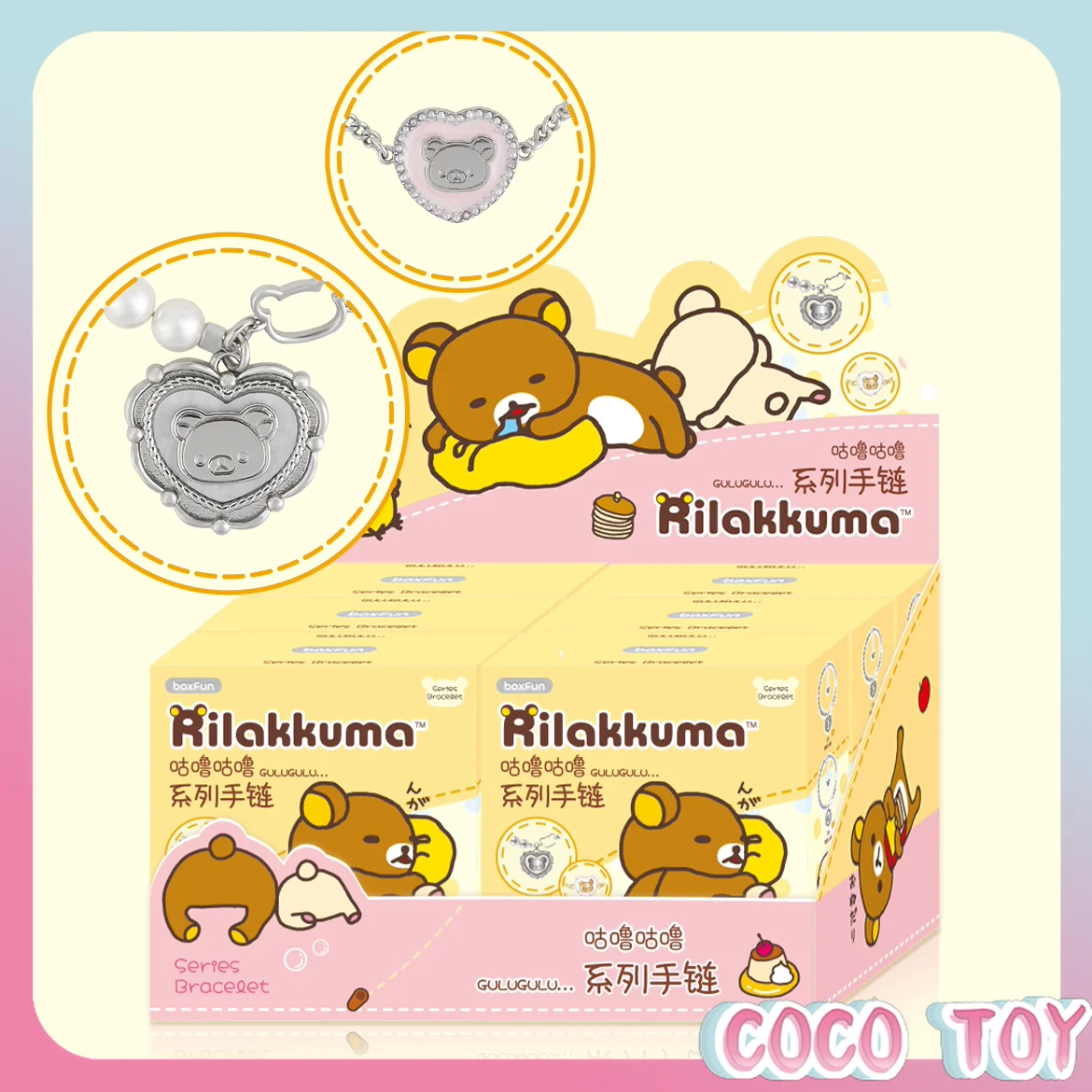 

Authentic Maihe Rilakkuma Gulu Gulu Bracelet Blind Box Collectible Adorable Jewelry Perfect Birthday Gift for Girls In Stock
