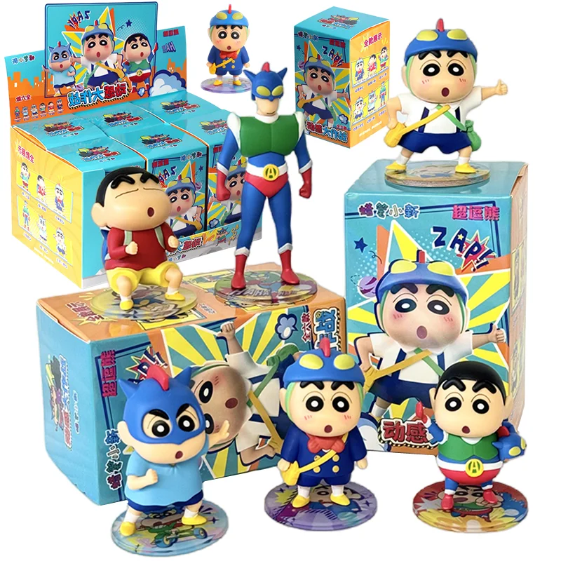 

Оригинальный карандаш Шин Чан, слепая коробка Шин-Чан, экшн-фигурка, игрушка, орнамент, сюрприз, загадочная коробка, модель куклы, подарок на день рождения