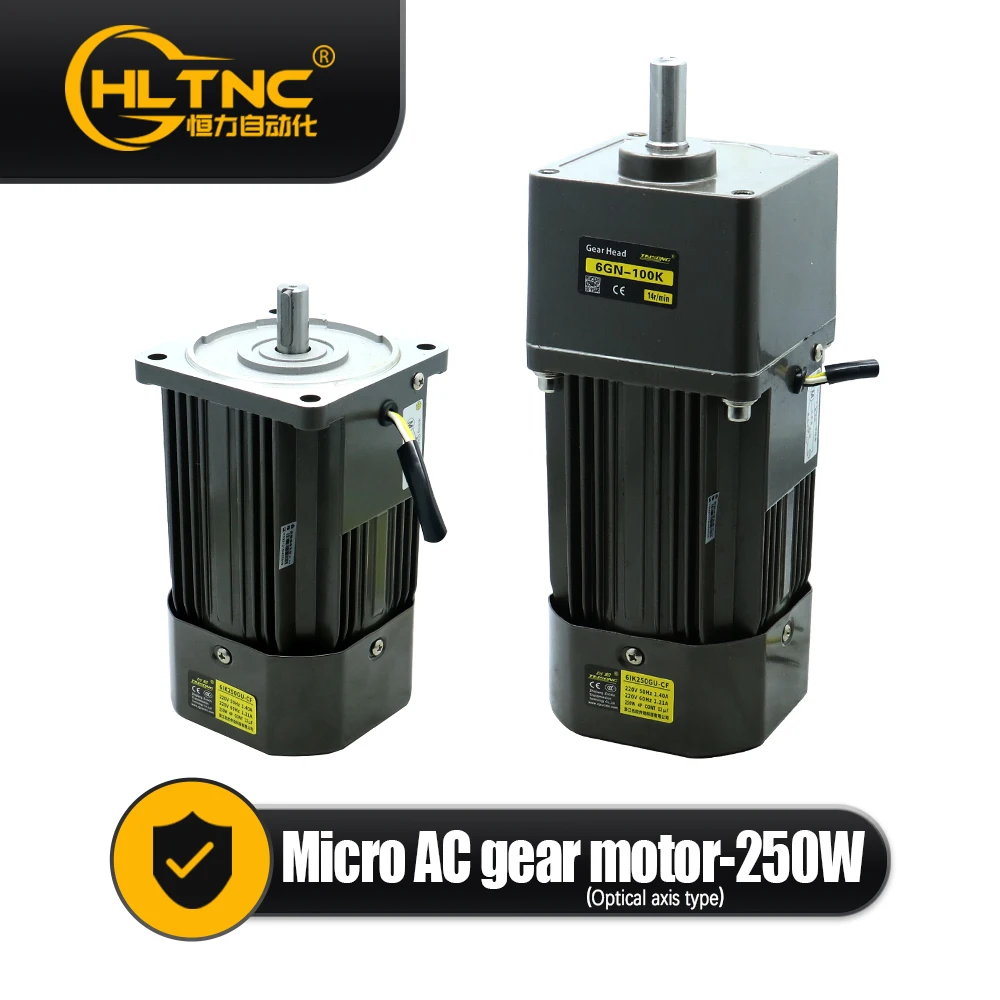 มอเตอร์เกียร์เหนี่ยวนำ HLTNC 250W AC 110V 220V 50/60Hz ความเร็วรอบ 1400 ถึง 5 รอบต่อนาที หน้าแปลน 104 มม. สำหรับเครื่องจักร CNC และเครื่องบรรจุภัณฑ์