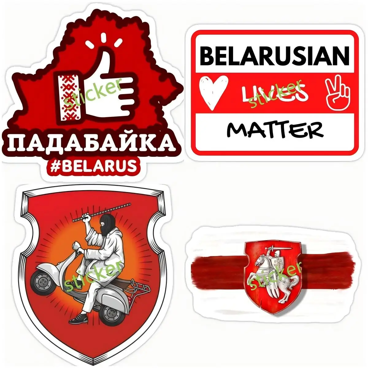 

Belarus flag Car Stickers Creative Waterproof Vinyl Decals Simple Cute Campervan Decal Windshield Decoration