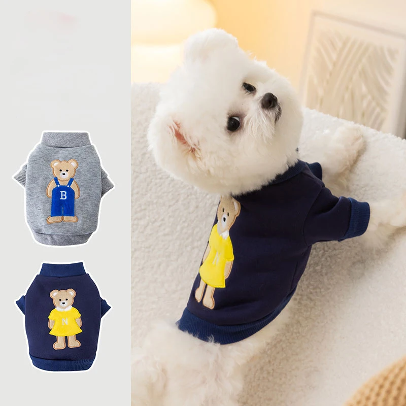 

Korean Version Of Little Bear Sweater Autumn and Winter Pet Warm Clothing Cat Clothing Dog Two Legged Pullover Puppy Clothes