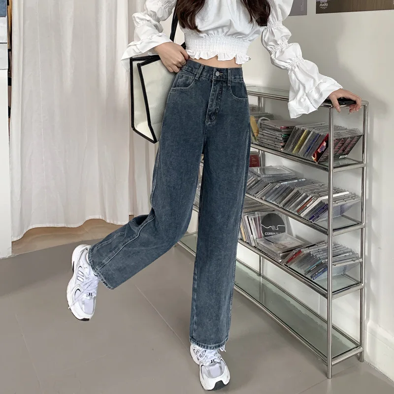 

High Waist Jeans For Women New Elastic Slimming Straight Wide Leg Denim Pants