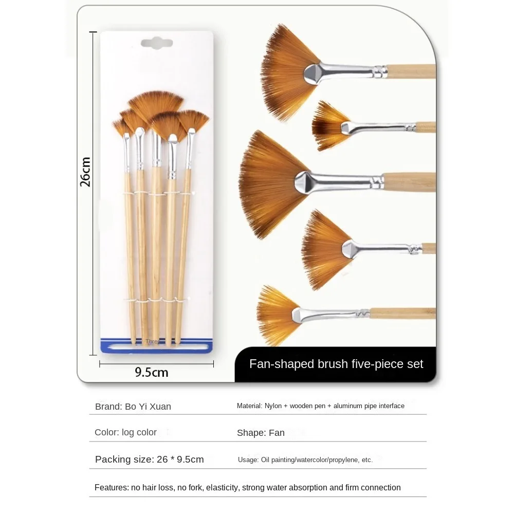 5pcs Acrylic Watercolor Paint Artist Fan Paint Brushes Nylon Hair Wooden Different Fan Shape Pens Brown Painting Tool