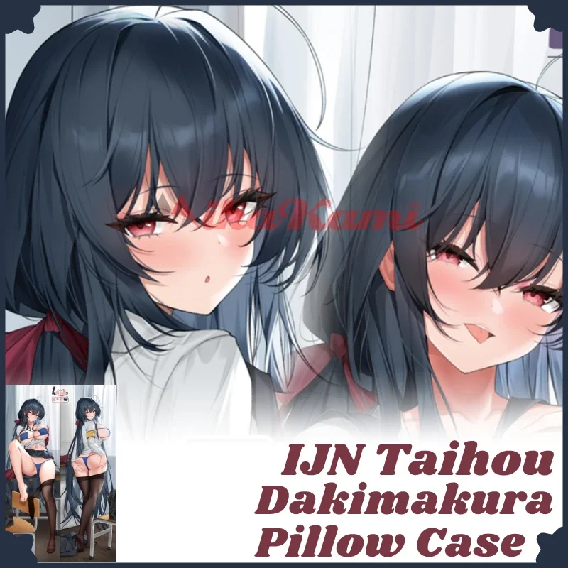 

IJN Taihou Dakimakura Azur Lane Game Pillowcase Fullbody Hugging Sexy Pillow Case Otaku Cushion Cover Home Bedding Decor Gift