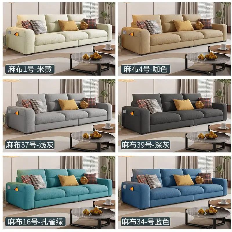 Nordic style modern simple fabric sofa removable and washable cotton and linen living room Interne