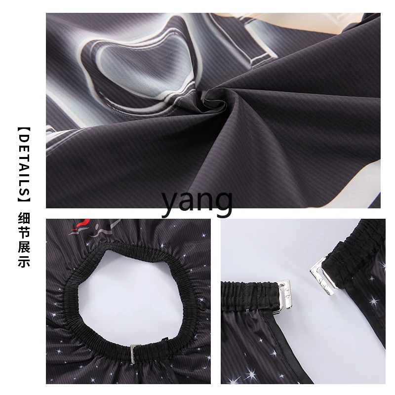 LT men's haircut cloth does not stick to the hair, high-end hair salon special apron