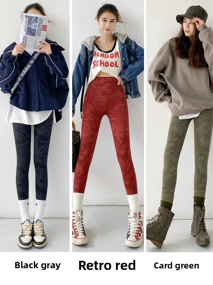 الخريف الشتاء الربيع الصيف التمويه تابوت Fitn اليوغا السراويل النسائية رقيقة قاعدة طبقة الرياضة بوت السراويل الطويلة