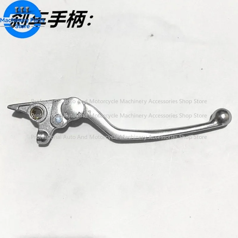 Little Ninja Brake Handlebar Clutch N19 Front Brake R3V6 Upper Pump Jiaolong 400 Motorcycle Left and Right Horn Handle