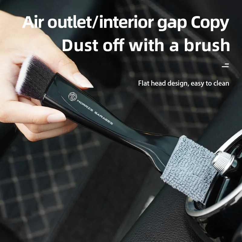 2 في 1 سيارة الغبار أداة تنظيف فرشاة الملحقات الداخلية لموريس المرآب MG MG3 MG5 MG6 MG7 GT GS هيكتور HS ZS ZX EZS EHS #1
