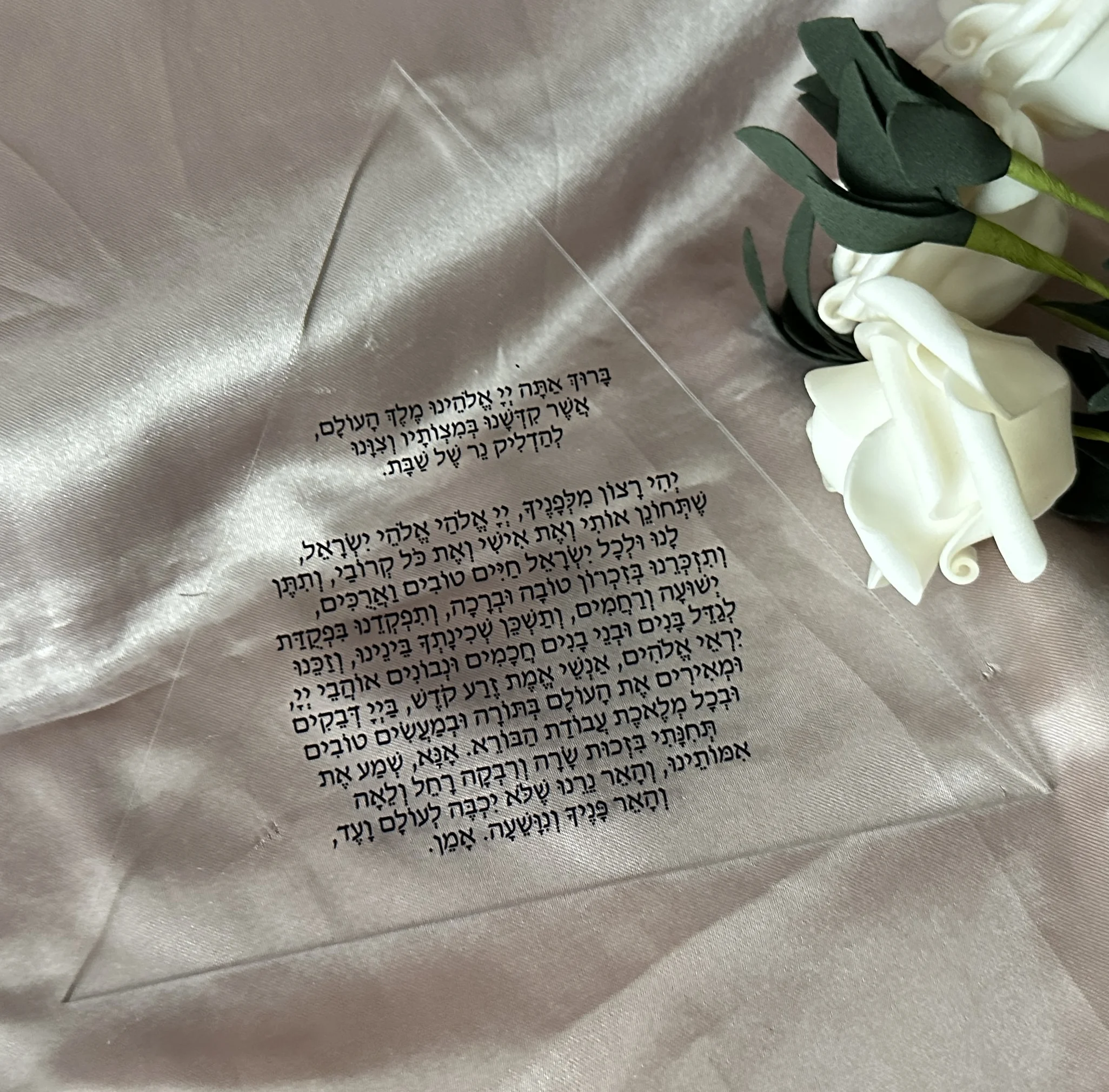 Clear Acrylic Hebrew Prayer Invitation,Custom, Triangle, Blessing Card, Decoration, 10Pcs