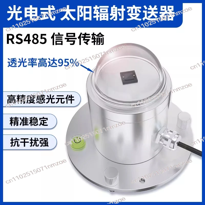 

Radiation Irradiance Sensor Transmitter Meter Silicon Cell RS485 Sun Tracking Pyranometer Solar