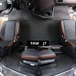 Floor Mats for FAW J7 Special 3D Full Surround Foot Pad Cab Interior Leather Double Deck Decoration Supplies