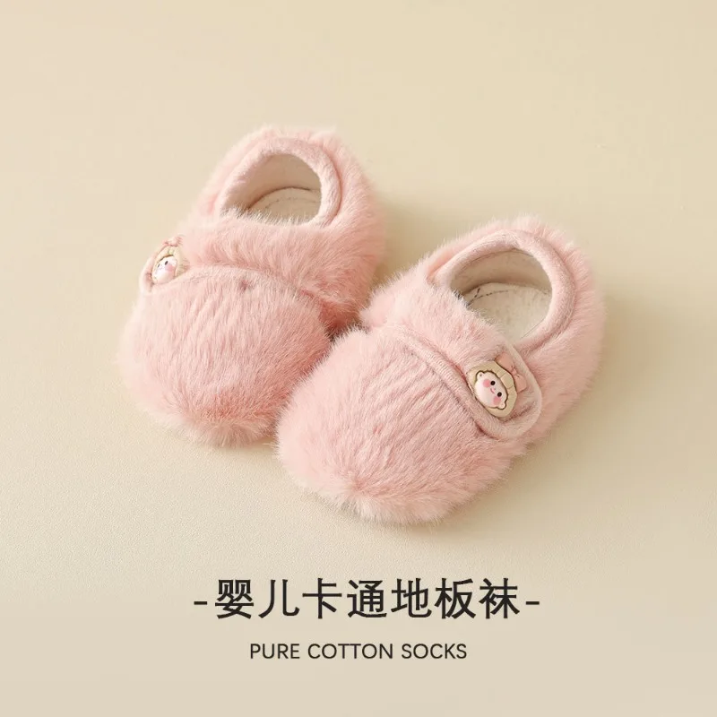 جوارب أرضية للأطفال، أحذية سميكة للأطفال الصغار غير قابلة للانزلاق، غطاء جورب سفلي ناعم، جوارب #6